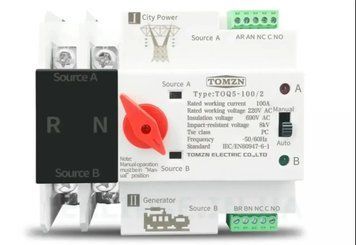 Автомат введення резерву TOMZN 2P 230V 125A