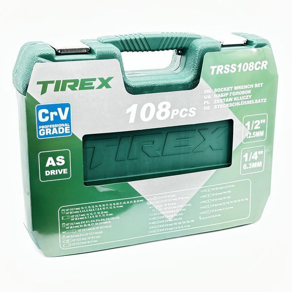 Набор ключей TIREX 108шт (противоударный кейс + металлические защелки)