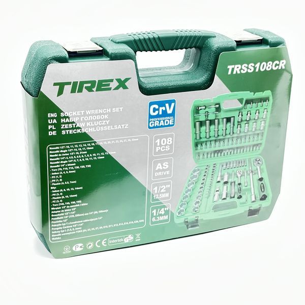 Набор ключей TIREX 108шт (противоударный кейс + металлические защелки)