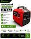 Інверторний генератор NARVA NGI 4500 4.5 квт.