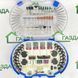 Набор насадок для гравера AL-FA ALASMG276 (276 шт)