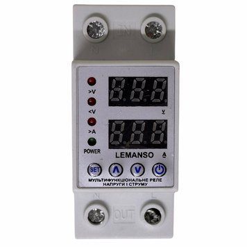 Реле напруги з контролем струму Lemanso LM31525-63A "Щит" для однофазної системи з струмом 63А