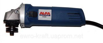 AL-FA болгарка AG265 125MM 950Вт