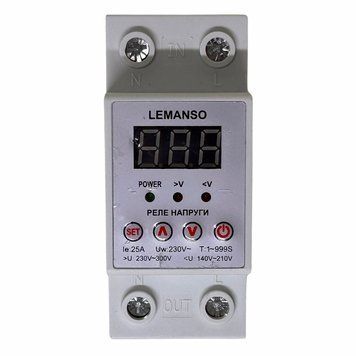Реле контролю напруги Lemanso LM31502-25A "Щит" для однофазної системи з струмом 25А