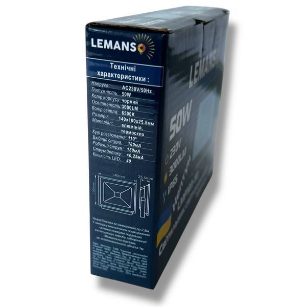 Прожектор LED 50w 6500K IP65 3000LM LEMANSO "Нептун" черный/ LMP103-50