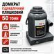 Домкрат гідравлічний пляшковий V80127 50 т