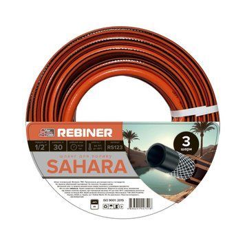 Садовый шланг Rebiner Sahara RS123 1/2", 30
