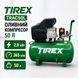Компрессор TIREX TRAC50L 50 л