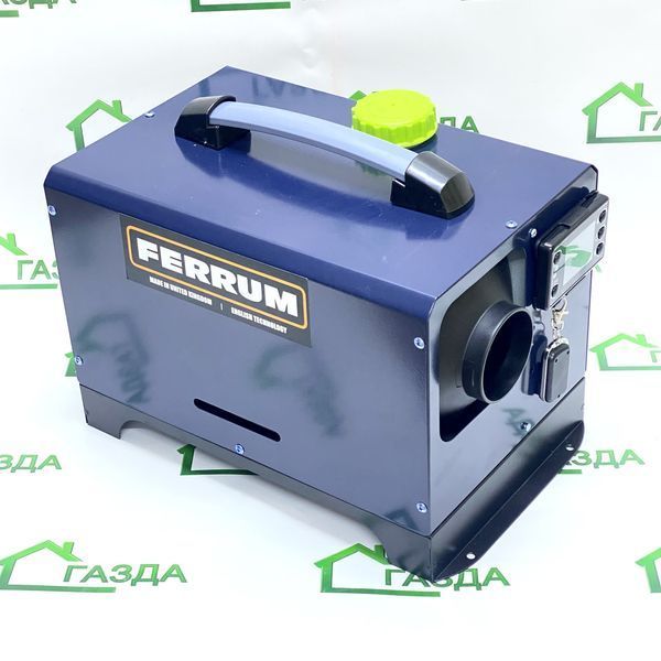 Обігрівач з закритою камерою згоряння (вебасто) FERRUM FR80950