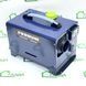 Обігрівач з закритою камерою згоряння (вебасто) FERRUM FR80950