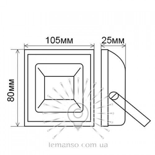 Прожектор LED 10w 6500K IP65 560LM LEMANSO "Нептун" чорний/LMP72-10