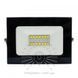 Прожектор LED 10w 6500K IP65 560LM LEMANSO "Нептун" чорний/LMP72-10