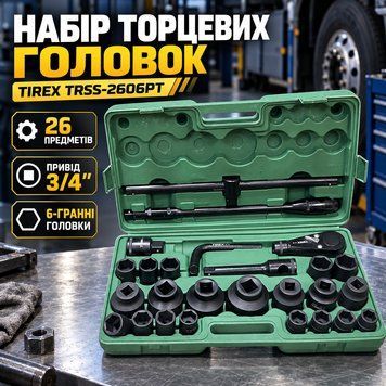 Набор торцевых головок TIREX TRSS-2606PT 3/4| , 26 предметов, 6-гранные