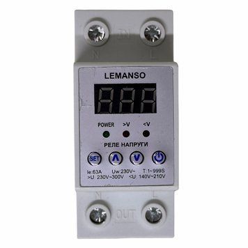Реле напруги Lemanso LM31515-63A з термозахистом "Щит"