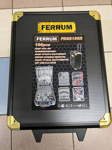 Набор ключей FERRUM FRSS186R 186 элементов