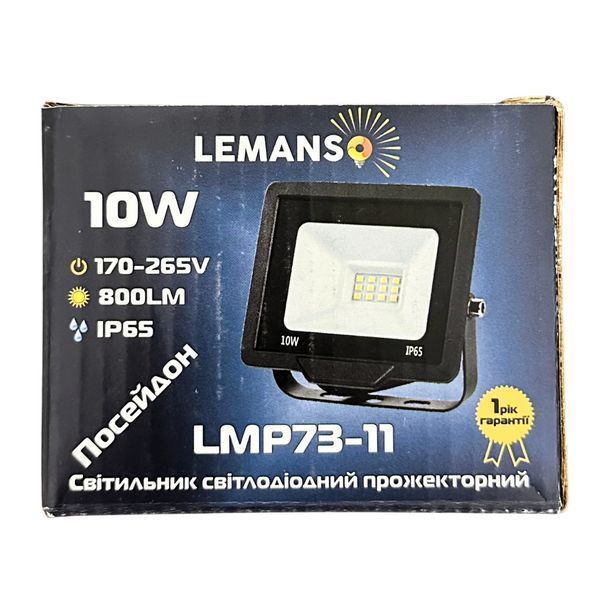 Прожектор LED 10w 6500K IP65 800LM LEMANSO "Посейдон" чёрный/ LMP73-11