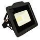 Прожектор LED 10w 6500K IP65 800LM LEMANSO "Посейдон" чёрный/ LMP73-11