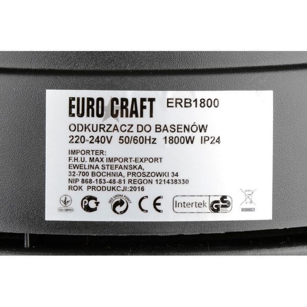 Пилосос для басейнів EUROCRAFT ERB1800 1800W
