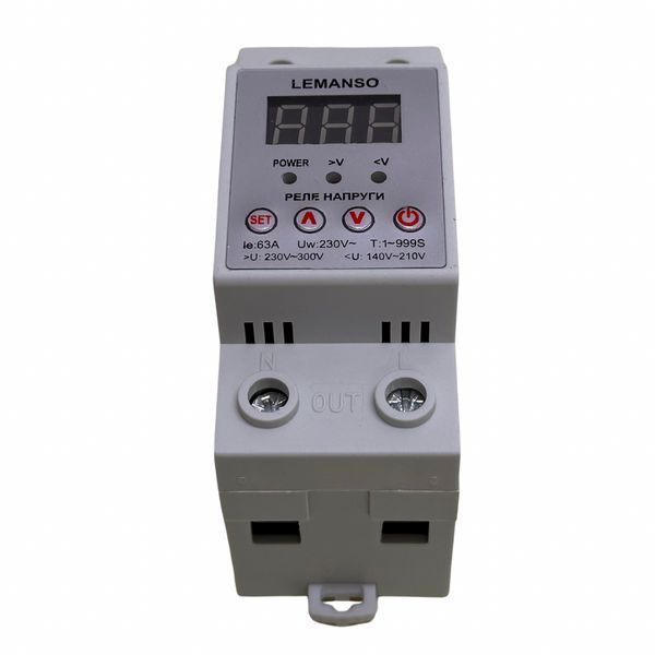 Реле напруги Lemanso LM31502-63A "Щит" з високим рівнем захисту