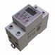 Реле напруги Lemanso LM31502-63A "Щит" з високим рівнем захисту