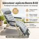 Шезлонг крісло садовий, туристичний Bonro B-02 сірий + подушка