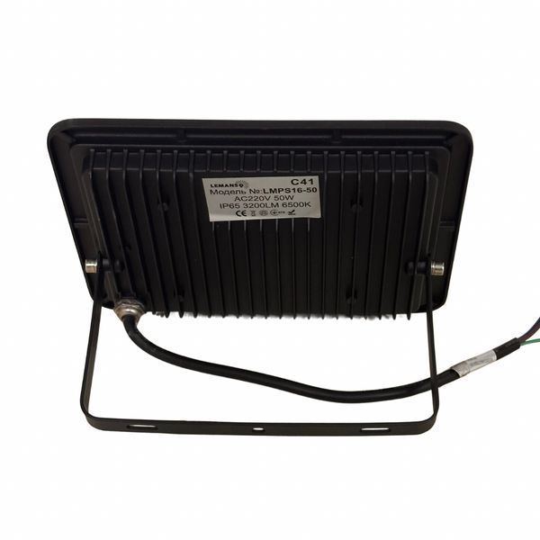 Прожектор LED 50w 6500K IP65 3200LM LEMANSO чорний з мікро. датчиком / LMPS16-50 / затримка викл. 30сек