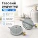 Редуктор пропан 1-1,2 латунь (жабка)