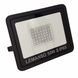 Прожектор LED 50w 6500K IP65 3200LM LEMANSO чорний з мікро. датчиком / LMPS16-50 / затримка викл. 30сек