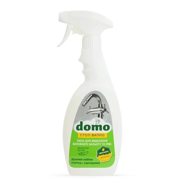 Средство для удаления известкового налета и ржавчины, DOMO (триггер 500 мл), (лимон)