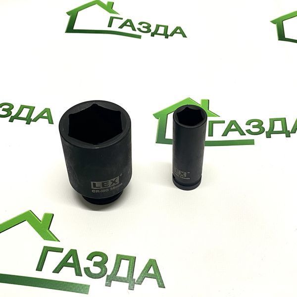 Набор ударных головок LEX 1/2" 10-38 мм 20 шт. с прочным пластиковым кейсом