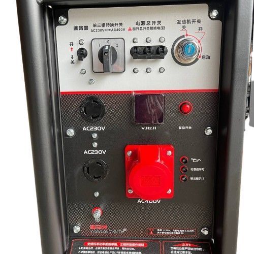 Дизельный инверторный генератор YAMALONG YML-13000ioE 8-9кВт 380В