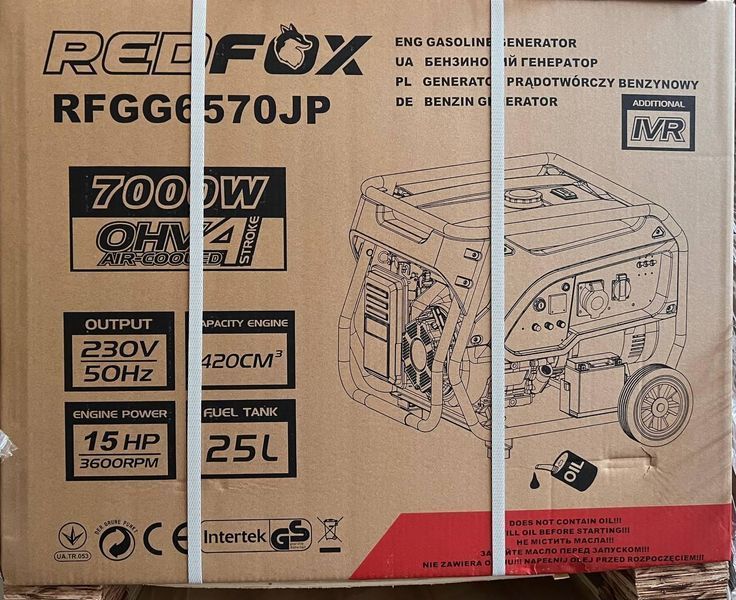 Бензиновий генератор з електростартером REDFOX RFGG6570JP 6.5/7.0кВт з паливним баком 25 літрів