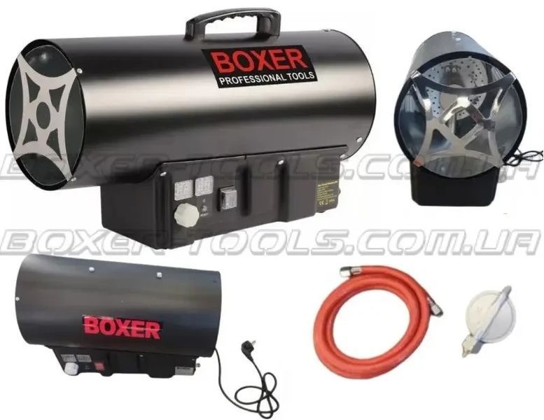 Обігрівач газовий BOXER BX-348