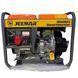 Генератор дизельный на колесах JEEMAR 6.0/7.5кВт 220/380В с электростартером
