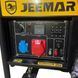 Дизельный генератор JEEMAR на колесах 6.0/7.5кВт с электростартером 220/380В