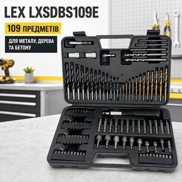 Набор сверл и бит LEX LXSDBS109E, 109 предметов, по металлу, дереву и бетону