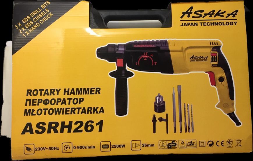 Перфоратор ASAKA ASRH261 2500W