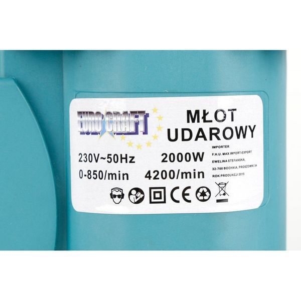Перфератор Euro Craft RH216