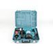 Перфератор Euro Craft RH216