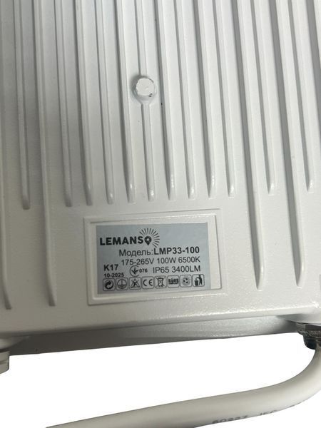 LED прожектор Lemanso LMP33-100 100 Вт для вулиці, фасаду, гаража, складу та будівництва