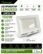 LED прожектор Lemanso LMP33-100 100 Вт для вулиці, фасаду, гаража, складу та будівництва
