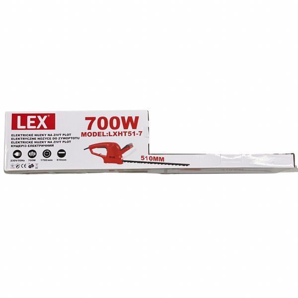 Электрический кусторез LEX LXHT51-7 700Вт 510мм