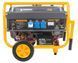 Генератор бензиновий POWERMAT PM-AGR-3000M2KE 3,0кВт для дому