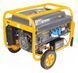 Генератор бензиновий POWERMAT PM-AGR-3000M2KE 3,0кВт для дому