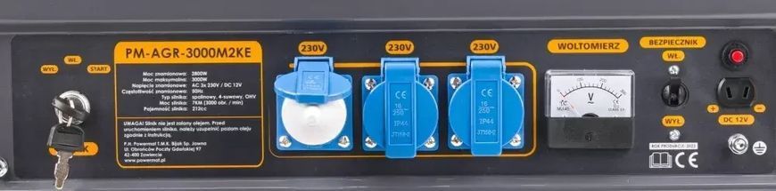 Генератор бензиновий POWERMAT PM-AGR-3000M2KE 3,0кВт для дому